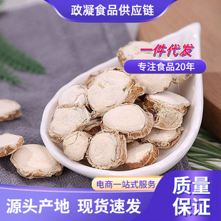 ɳ�������{��ɰ��Ƭɽ����ș�ďV�|ɳ����Ƭ�o��ɳ����؛�����l