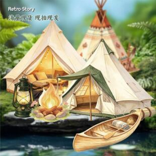 RetroStory���~�N���֎��ز� �羳�N��¶�Iϵ���N��pet�֎��N��