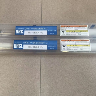 �����߉�����uvˮ�y��HHL-2400/C-FL�ձ��M���Ϲ�����⾀