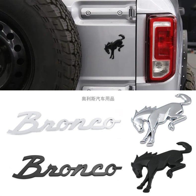 Suitable for Ford Bronco Car Logo, Horse Logo, Tailgate Sticker, Exterior Modification Accessories, Blackened Car Logo