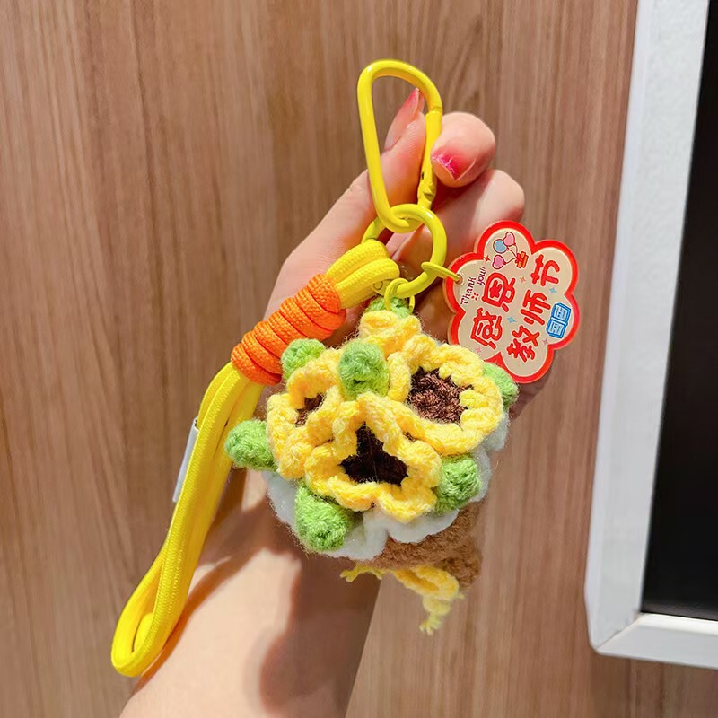 Woolen Sunflower Keychain Pendant, Cute Bag Accessory for Girls, Teacher's Day Gift for Teachers, Graduation Season Gift