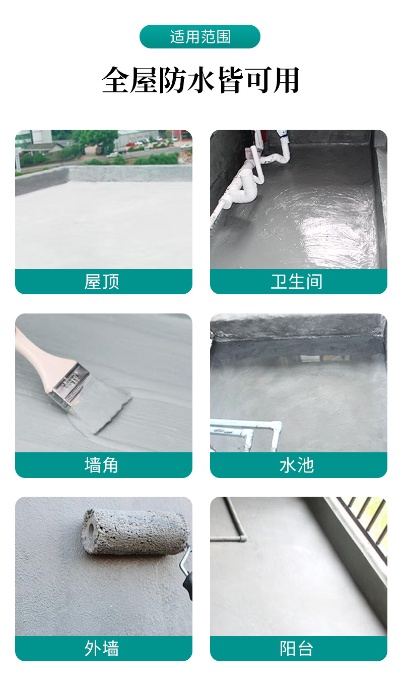 Details 1_03