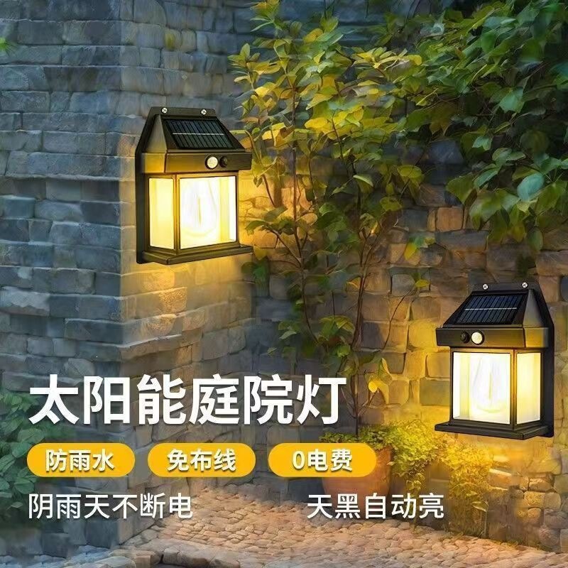 Solar-powered outdoor floodlights, long-lasting garden lights, suitable for courtyards, villas, and patios, with no wiring required and featuring light-sensing technology Solar-powered outdoor floodlights, long-lasting garden lights, suitable for courtyards, villas, and patios, with no wiring required and featuring light-sensing technology