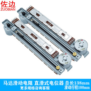 �����{��̨�������� ���R�_��܉��ֱ���λ�� ���p����C�{��