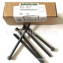MCMASTER-CARR�����ںϽ���������ݶ�91290A474