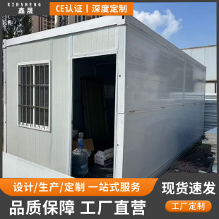 ���b���ӷ����Ɏ���������܇���ƴ�����䷿container house