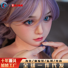 男用可插入成人用品情趣性玩偶仿真人版手办全身硅胶实体充气娃娃