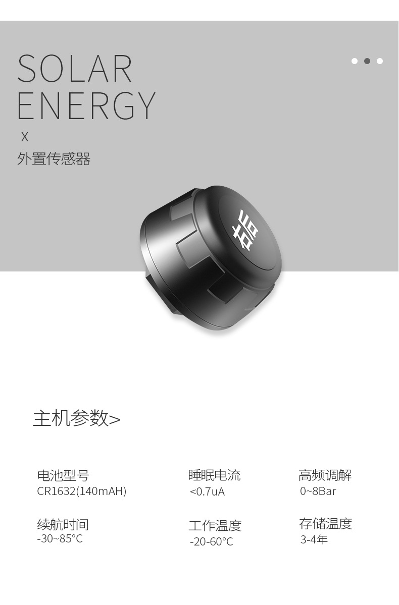 Car Tire Pressure Monitor Tpms Monitoring System with Built-In and External Universal Wireless Solar-Powered Vehicle Tire Sensors