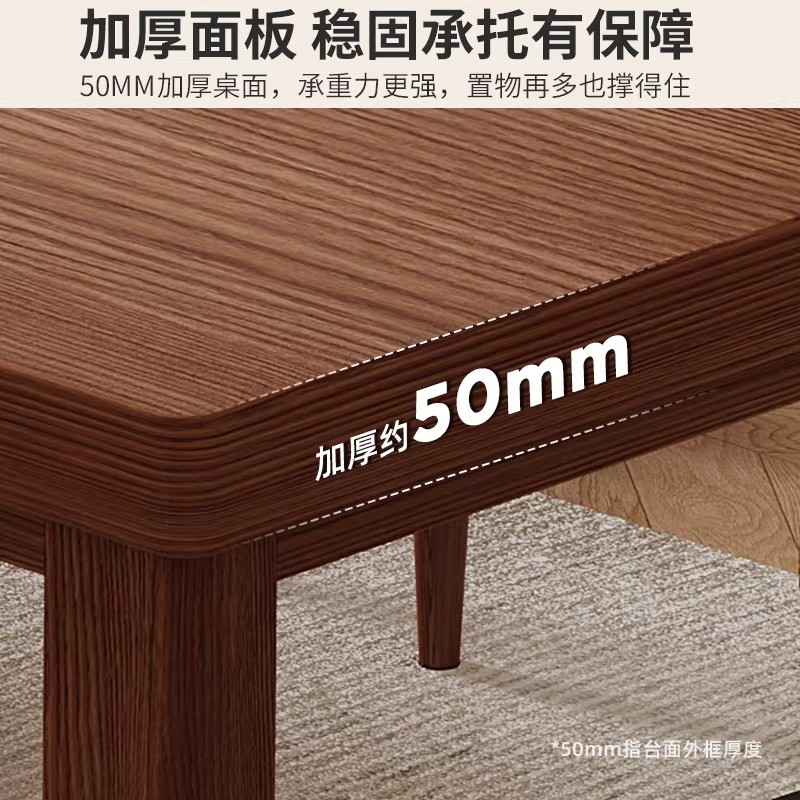 Mesa de comedor de madera maciza 2025, nueva mesa de comedor casera, mesa de estudio simple, mesa rectangular, sala de estar, combinación de mesas y sillas
