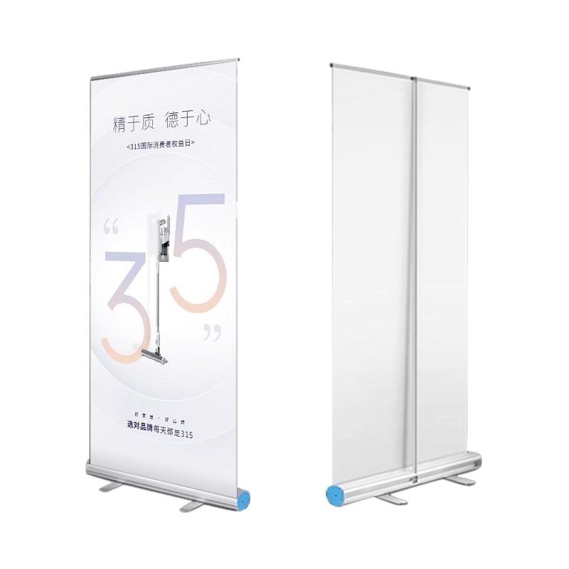 Acero plástico reforzado 80x200 estante de exposición de aleación de aluminio estante de cartel móvil estante de exposición al aire libre publicidad portátil