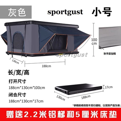 for off-road adventures, with a | Avtomobil dam çadırları - graysmall-size-with-added-cotton-padding-default-item