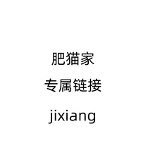 jixiang朽ȫϵ