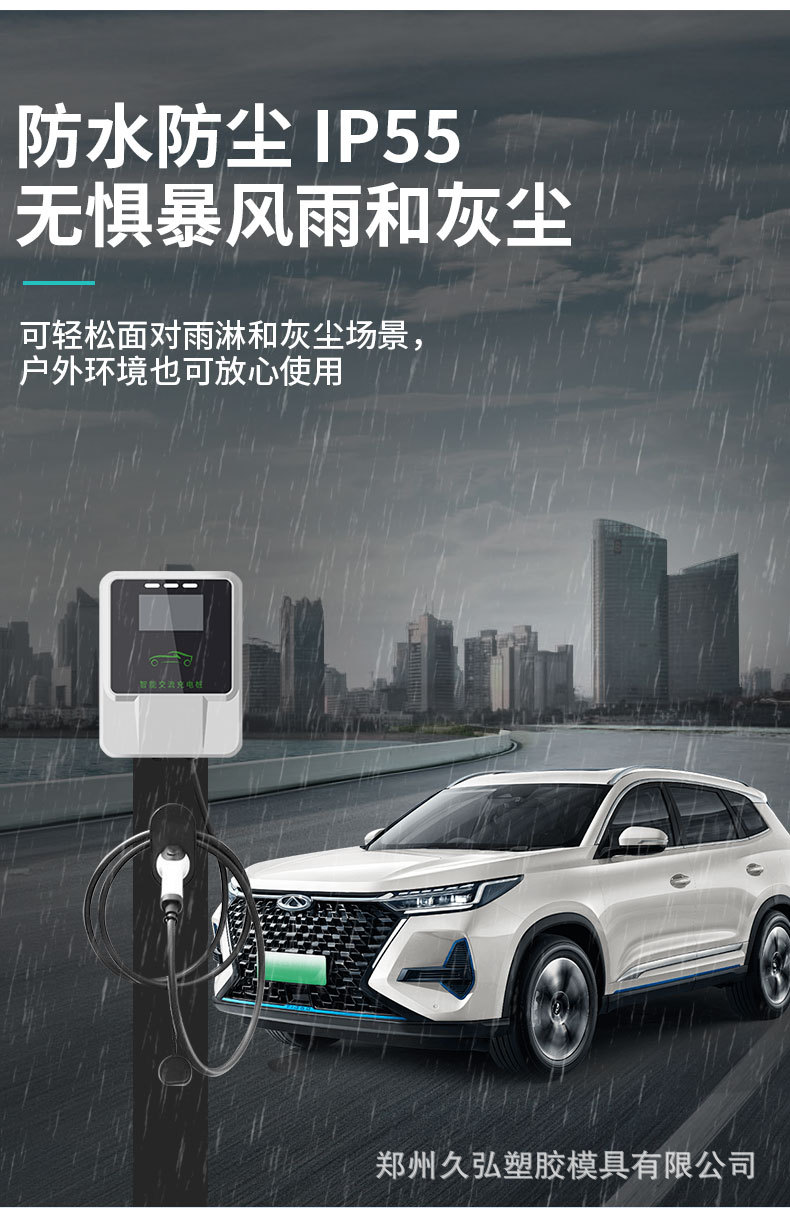 详情_05.jpg