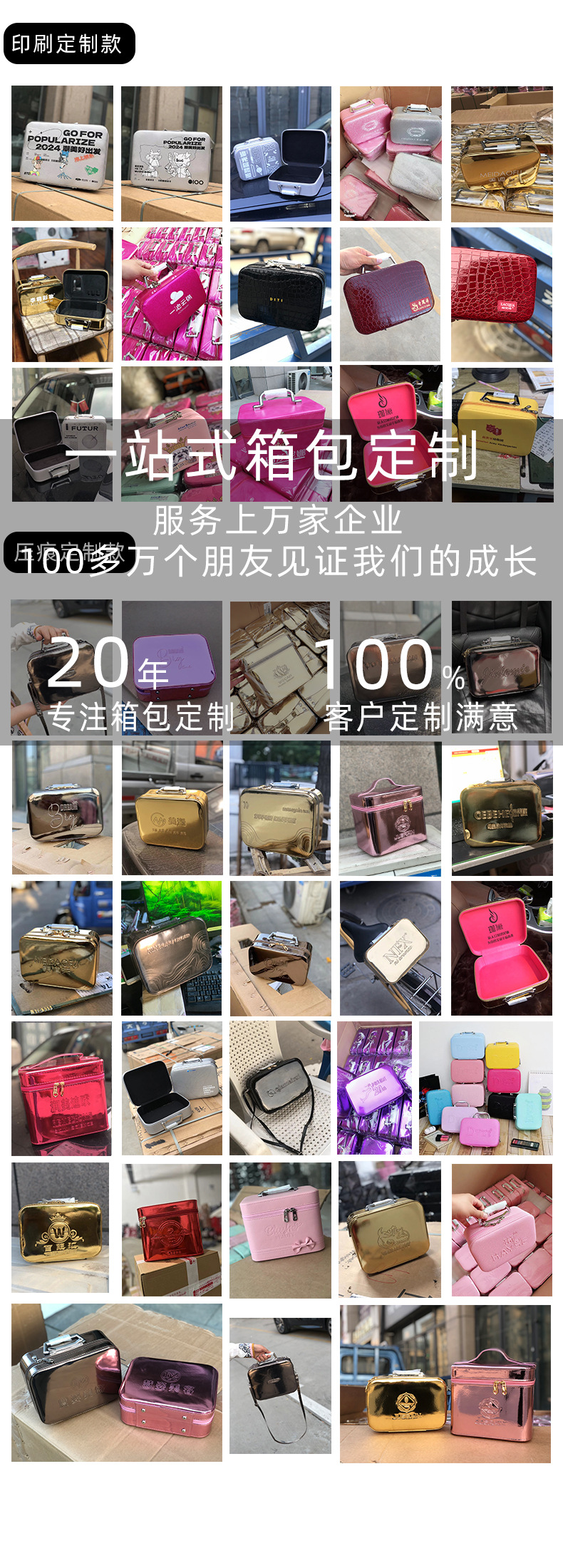 微信图片_20240304175204.jpg