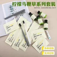 Одноразовые принадлежности для отеля Комплект зубной щетки Производитель лимонной вербены Туалетные принадлежности Отель B & B