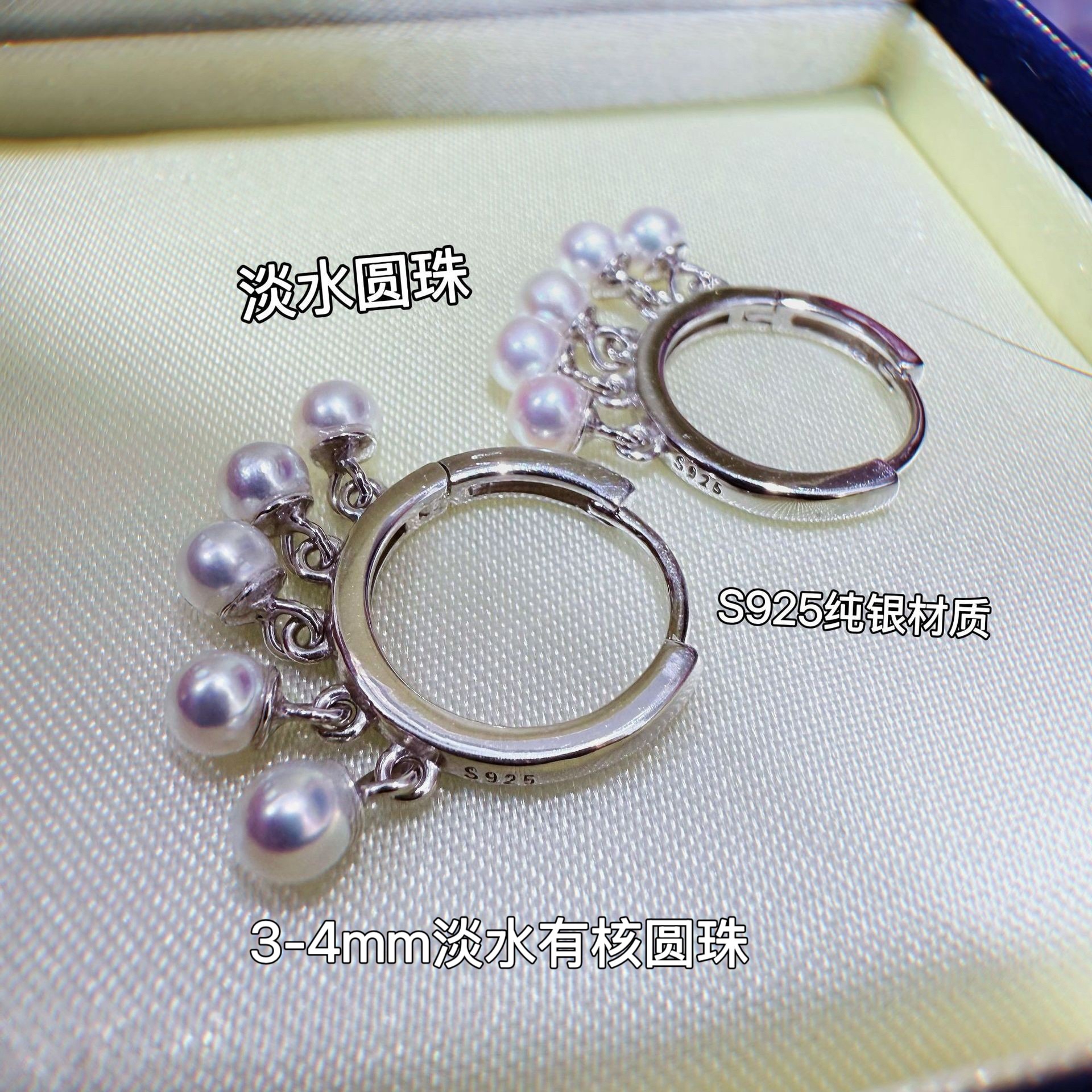 ��������������������ȦtianȻ��ˮ��������鶯ʱ�и߼��ж���