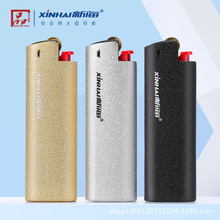 正品新海一次性金属火石砂轮打火机高端广告印字LOGO厂家直销批发