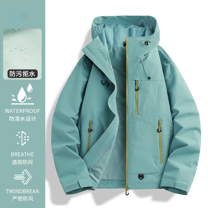 啄木鸟冲锋衣男女款新款三合一春秋冬户外防风防水登山服女士外套|undefined