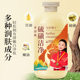 Dr. Yunmei Sulfur Cleansing Shower Gel 300ml [Round Bottle Without Pump Head]