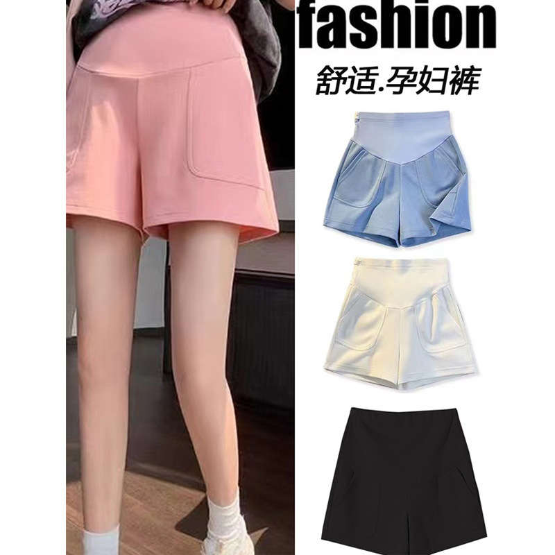 Pregnant Women Summer Thin Outer Wear Shorts New Style Small Sports Five Points Loose Slimming Belly Covering Safety Leggings Pregnant Women Summer Thin Outer Wear Shorts New Style Small Sports Five Points Loose Slimming Belly Covering Safety Leggings