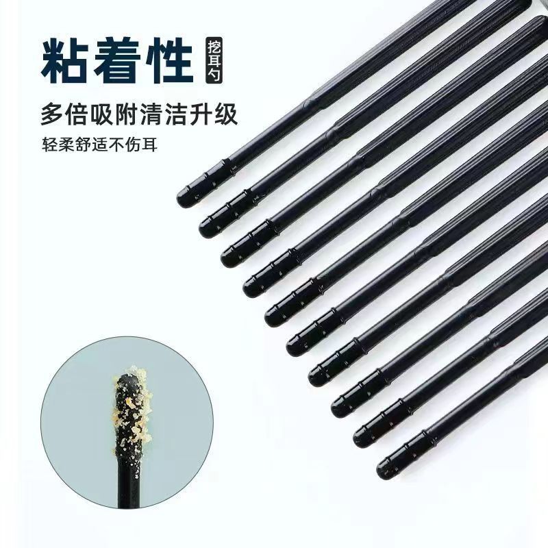 日本掏耳神器粘耳棒一次性掏耳朵安全粘式粘黏性挖耳勺屎棉簽棒