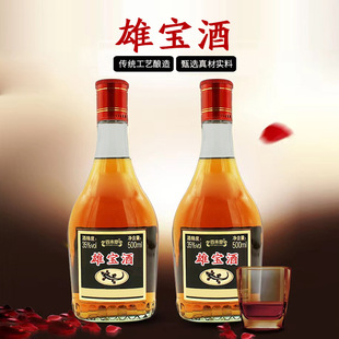 �����ی��ƏS���{�ƾƸ��N����OEM�����N�� �ͶȾ� 100ml-780ml