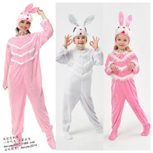 珠密恋亲子成人新品男女儿童COS六一表演服毛毛兔子动物装演