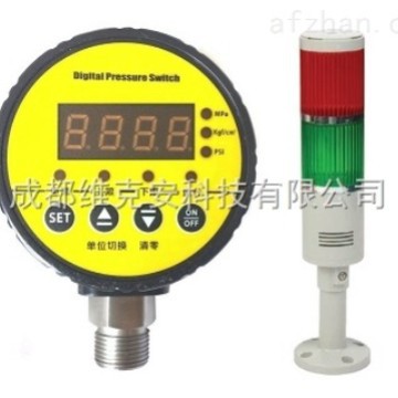 【精密测量控制报警器 压力现场显示和报警 设定上下限报警值】