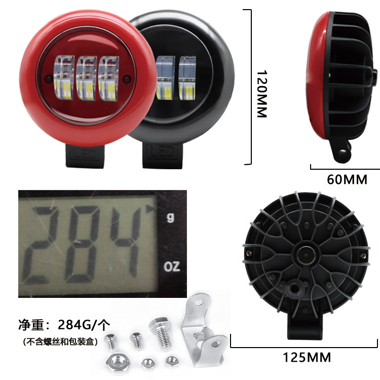 Luz de niebla LED Super brillante Super Amplia gama lámpara Lámpara de trabajo proyector impermeable coche off-road vehículo Spotlight transfronteriza Venta caliente