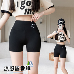 サメのズボンの女性の防走光の夏の薄いタイプの修身は外に着てもいいです。