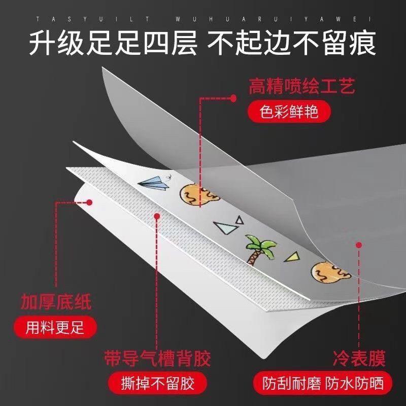 Sunshade Sticker Tricycle Electric Film Four-wheel Front Glass Heat Insulation Shading Anti-ultraviolet Suction-type Sunshade