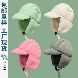 冬天羽绒棉雷锋帽女保暖防寒护耳户外骑行帽飞行帽秋冬季百搭帽子