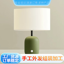 手工品LED灯饰照明项目手工组装加工订单合作工厂外发半成品加工