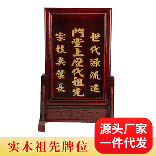 ���ڼtľ�v��������λ ����Ƽ��ù��������`λ��λ�Ɣ[��