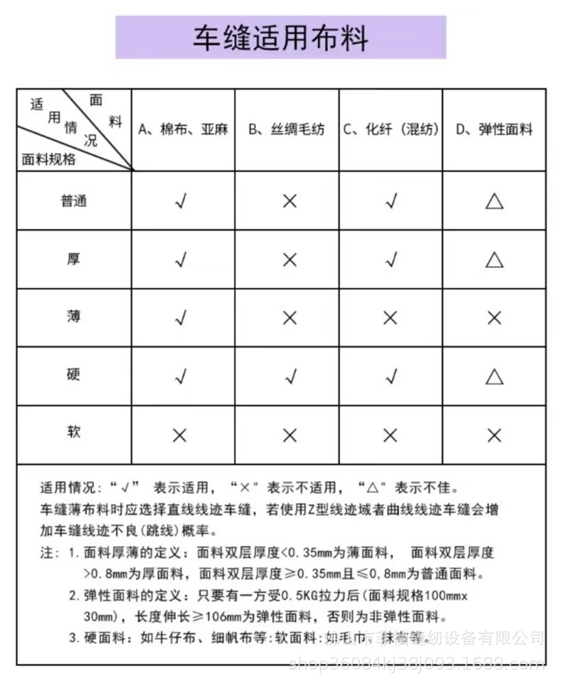 详情_26.jpg