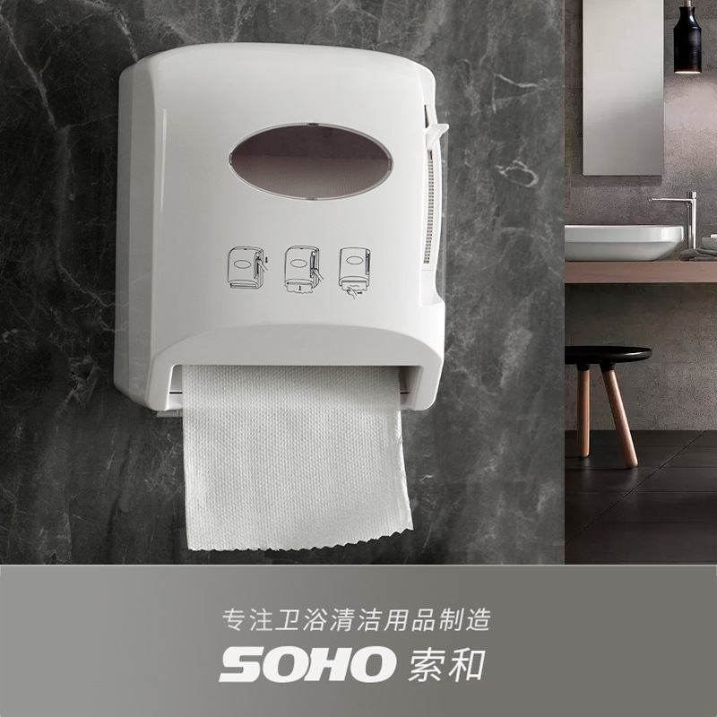 Dispensador de papel mural para baño, soporte de toallas de papel, estilo hotel y hogar