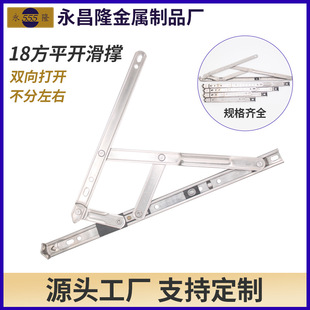���ڿ�18����ƽ�_���δ���֧���q� ����֧���T����λ��