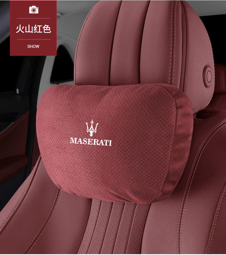 Suitable for Maserati Headrest Ghibli President GT Geberi Lumbar Levante Grega Car Neck Pillow