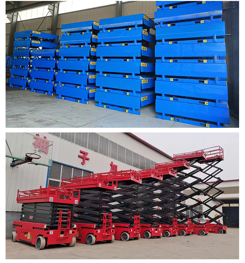 Manufacturer's Ready-Made Mobile Climbing Bridge Forklift Ramp Hydraulic Unloading Platform Moon Adjustment Plate Mobile Climbing Bridge