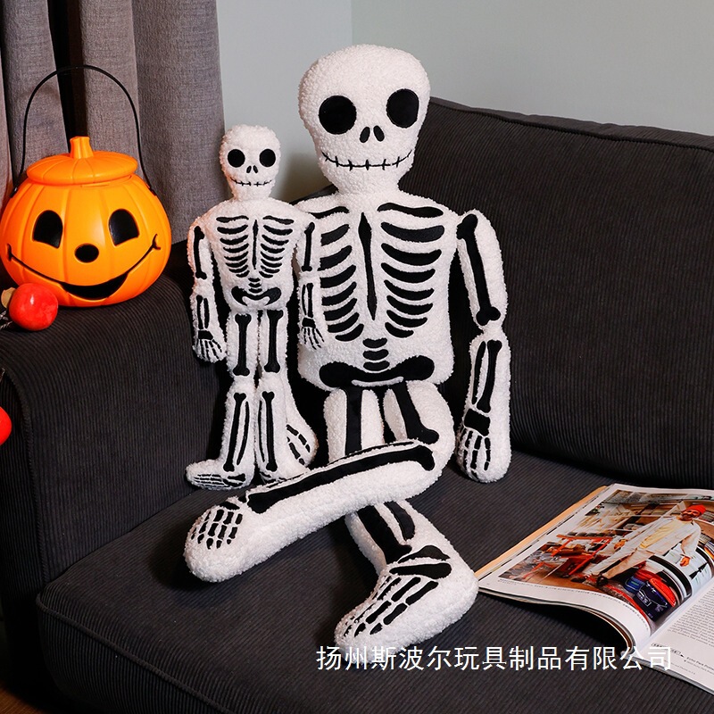 模擬スカル枕ぬいぐるみ面白い人形ハロウィン装飾装飾品小道具布人形子供のギフト|undefined