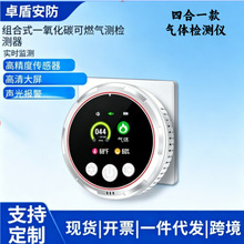 �羳��һ����̼����Ǽ���¶Ӫ���ܿ��������ĺ�һ�������������