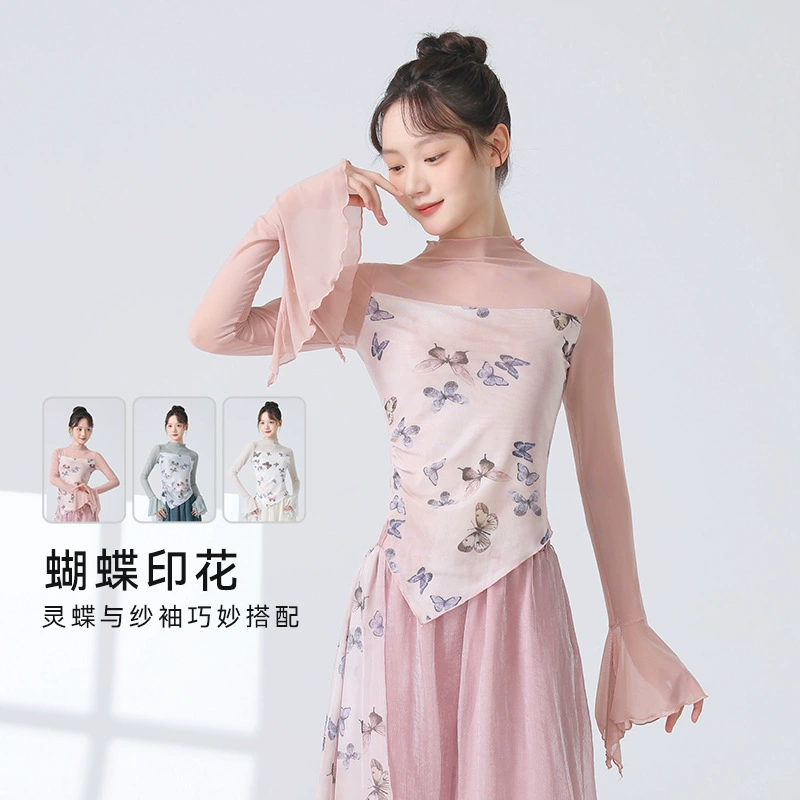 Классическая танцевальная одежда для женщин на осень, новая тонкая сетчатая тренировочная одежда с принтом, топы для ежедневных тренировок для современных танцев