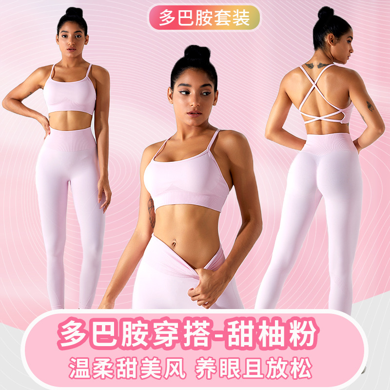 Cross-border nueva ropa de entrenamiento sin costuras traje de mujer Cruz espalda ropa interior deportiva cintura alta Peach Hip lifting pantalones de yoga