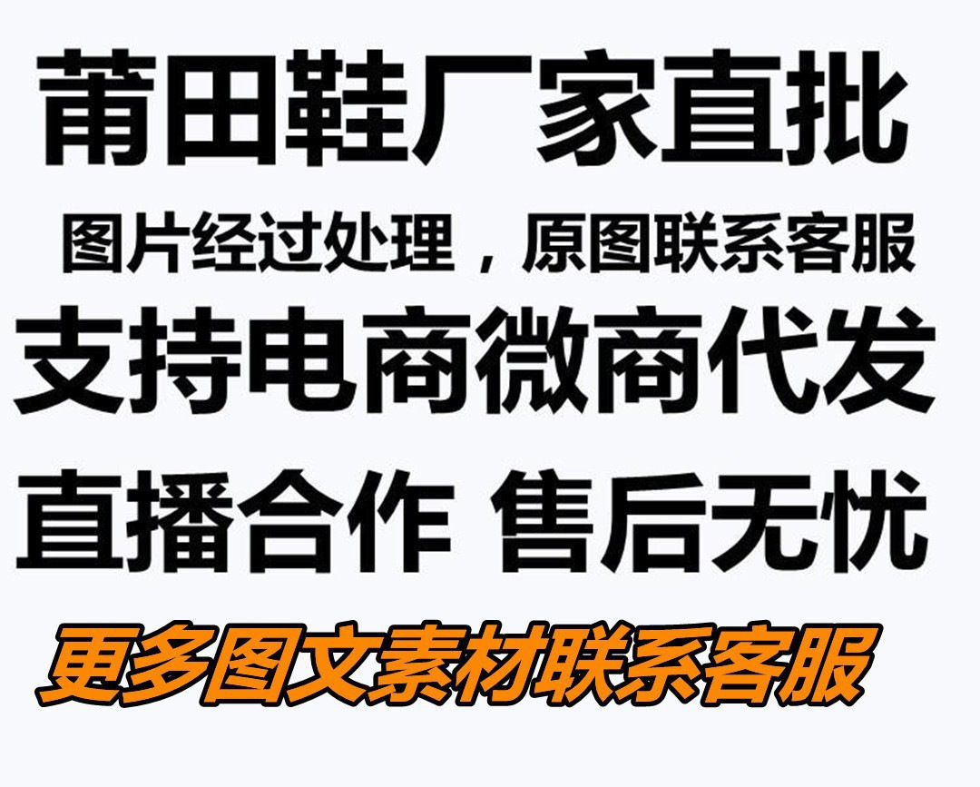 详情图