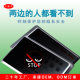 ID Card Cover Certificate Anti-peeping Cover Transparent PVC Card Bag Bank Card Campus Card Social Security Card Privacy Protection Cover