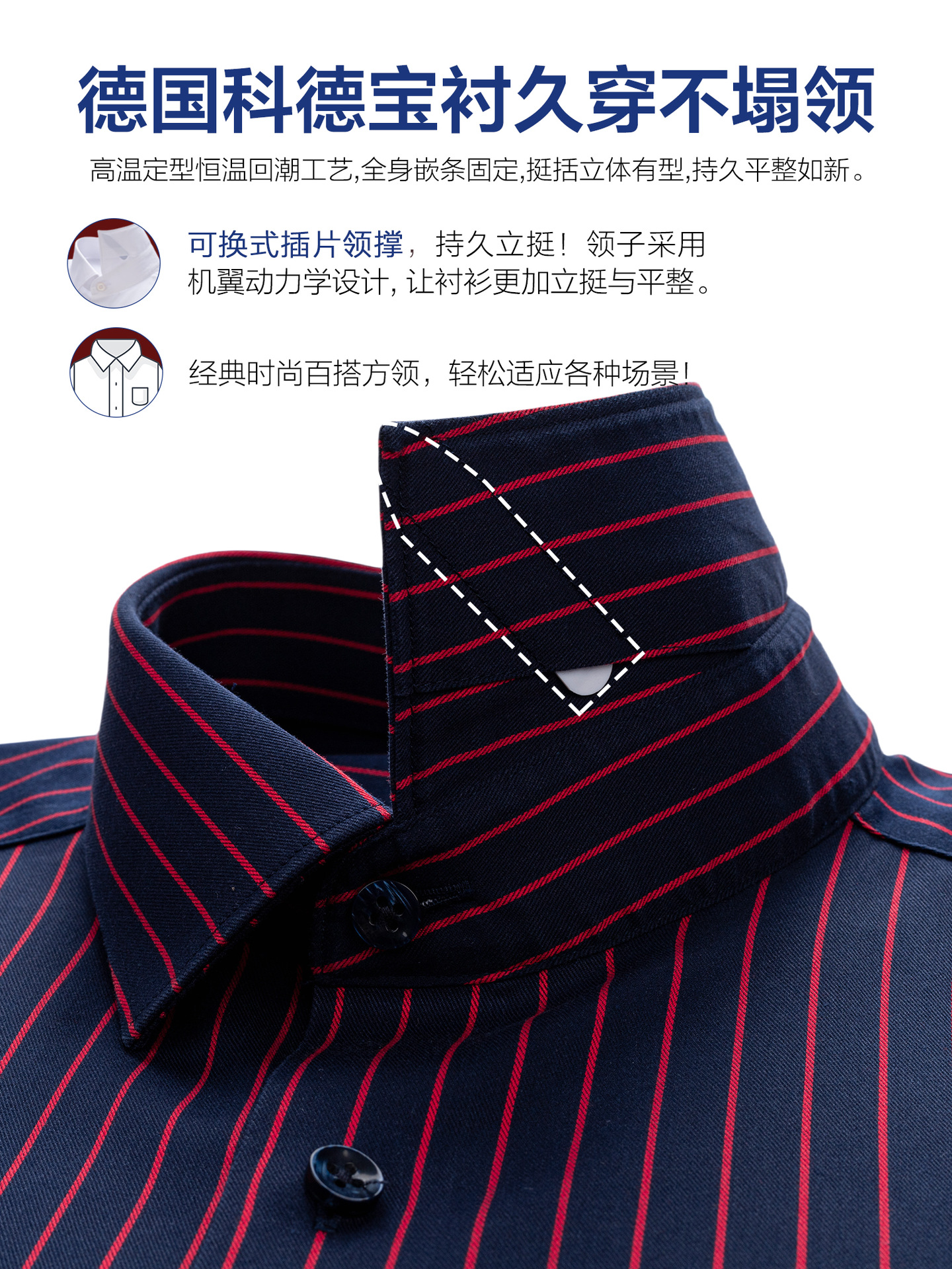 Camisas casuales sin planchar y fáciles de cuidar Camisas de negocios de manga larga para hombres Ropa de padrino Ropa formal de boda Camisas a cuadros a rayas