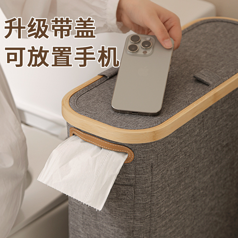 Cesta de almacenamiento de toallas de papel simple para almacenar papel higiénico, cesta de almacenamiento de artículos diversos de bambú con cubierta y caja de toallas plegable
