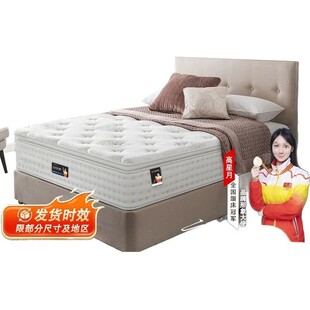 ��ۺ��R�ƴ��|���|Ҭ���o�����Ǽ��Ƶ�ϯ��˼��30�ҳ�ܛ�p�˼Ӻ�