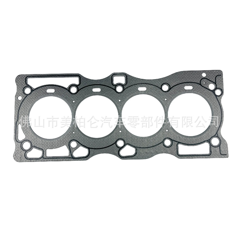 Suitable for Nissan X-Trail T30 2.5L Qr25 Engine Overhaul Kit, Asbestos Cylinder Gasket 10101-Ae225