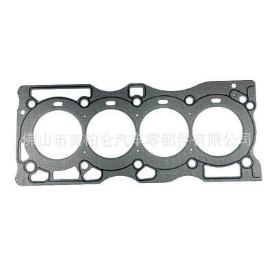 Cylinder and parts T30 2.5L Qr25 Engine